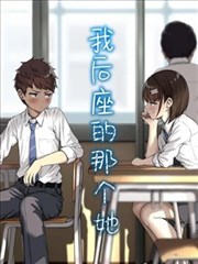 纸上迷城活页封面