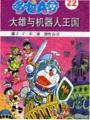 读者留言头像二号